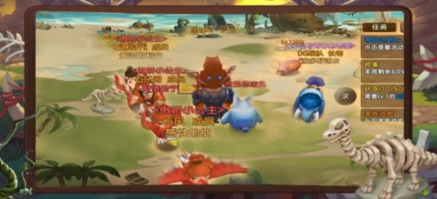 野蠻合體游戲版截圖2