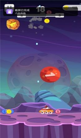 魔獸星球游戲安卓版截圖2