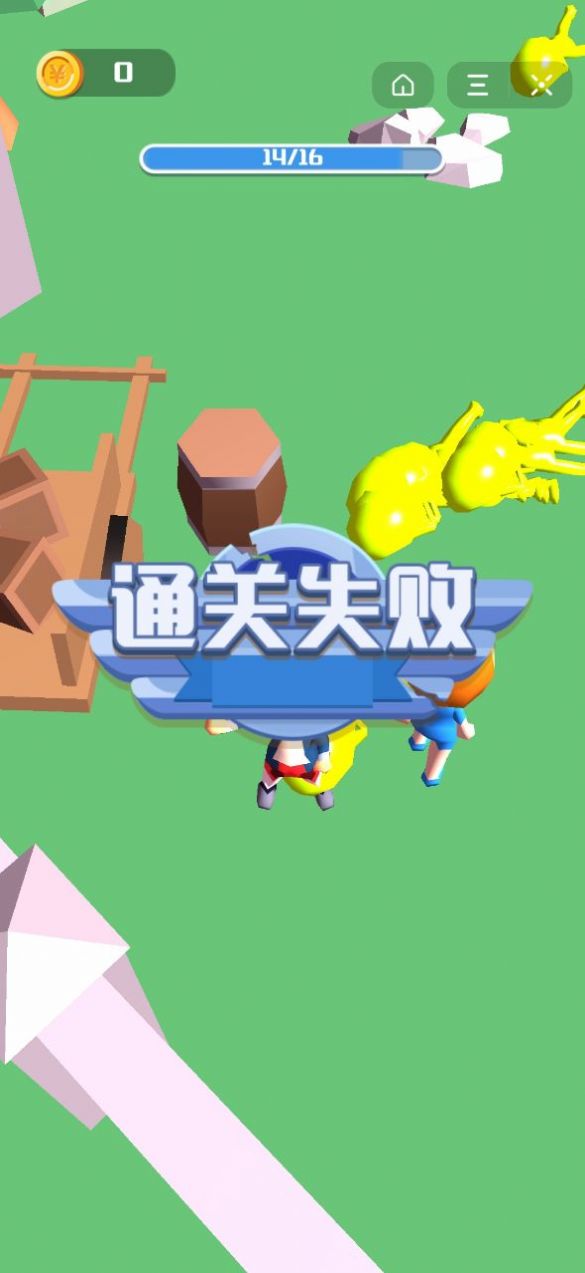 抖音瘋狂轟炸游戲安卓版截圖2