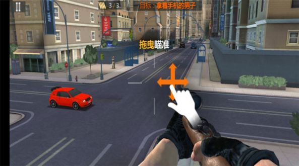狙擊手前線3D游戲安卓手游截圖3