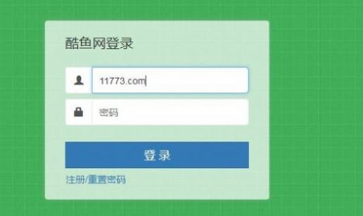 2020輸入考號查成績網(wǎng)軟件手機版截圖4