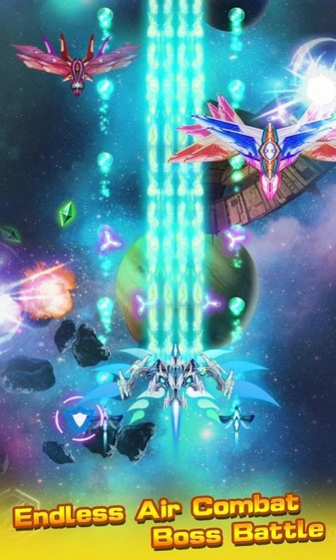 星際飛行射擊游戲安卓版截圖2