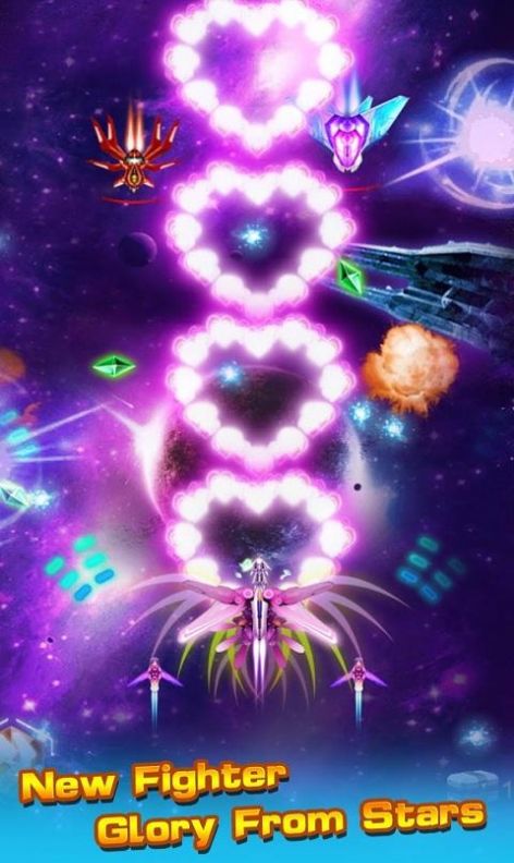 星際飛行射擊游戲安卓版截圖4
