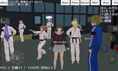 櫻花校長模擬器中文游戲2020截圖4