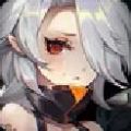 武裝異化少女手游版