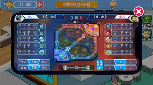 游戲公司模擬器steam手機版截圖2