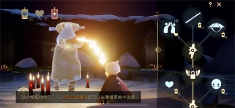 sky光遇長(zhǎng)笛先祖在哪里？7月23日要多少蠟燭兌換？