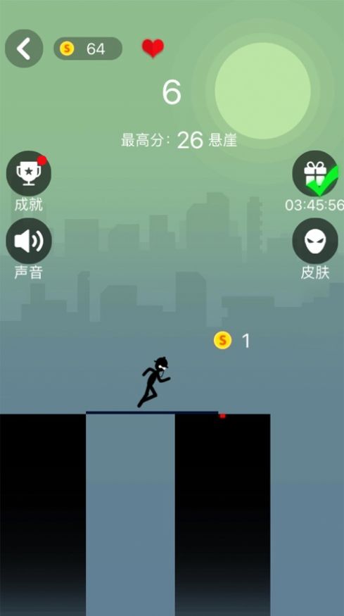 棍子跳跳跳游戲ios最新版截圖1