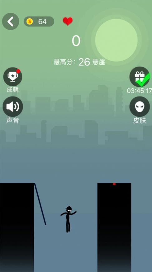 棍子跳跳跳游戲ios最新版截圖3