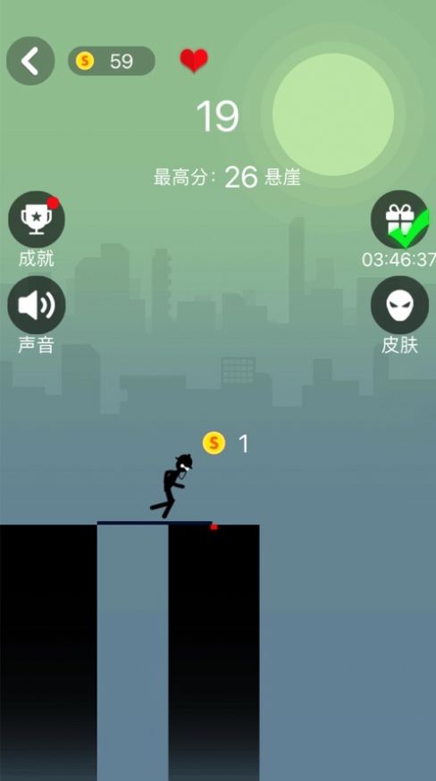 棍子跳跳跳游戲ios最新版截圖2