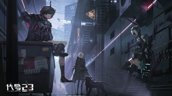 代號(hào)23手游安卓版截圖3