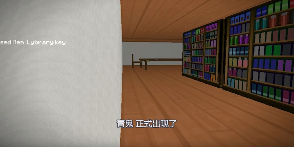 Aooni青鬼3d版安卓游戲截圖5