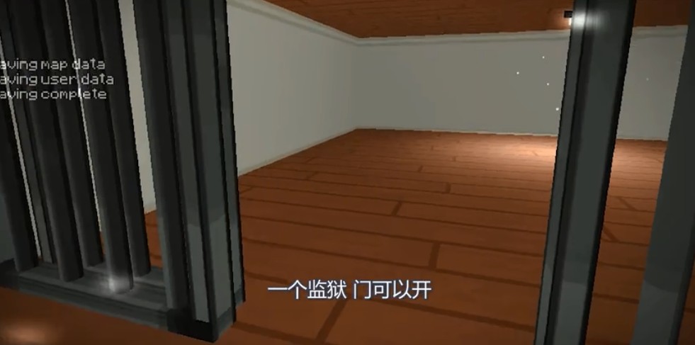 Aooni青鬼3d版安卓游戲截圖1