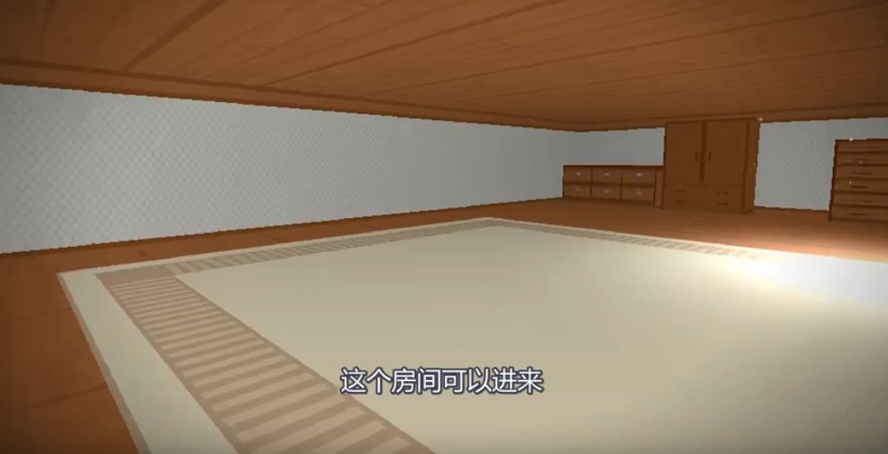 Aooni青鬼3d版安卓游戲截圖2