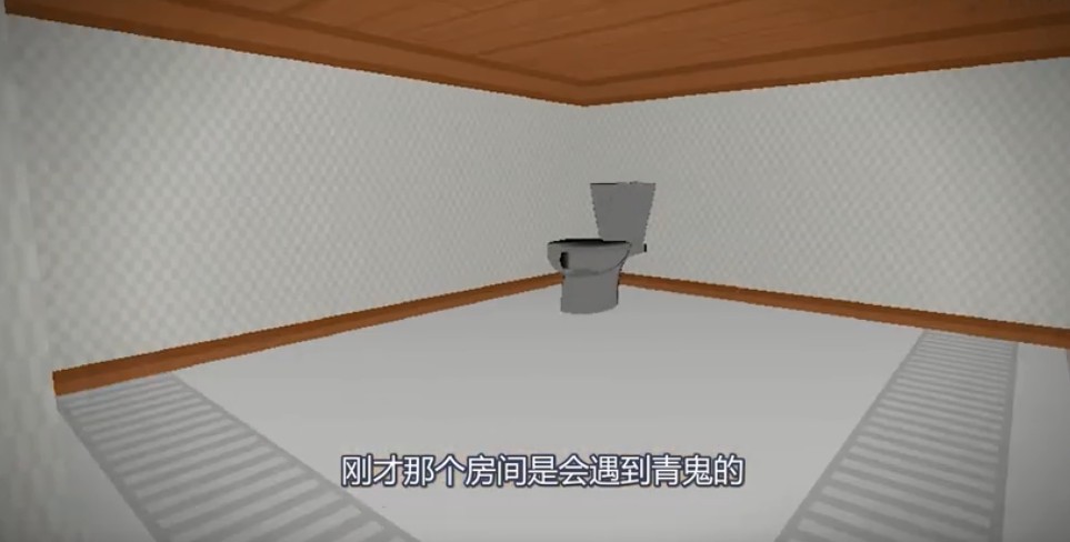 Aooni青鬼3d版安卓游戲截圖3