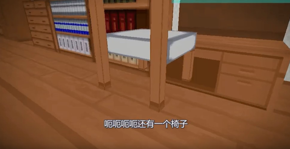 Aooni青鬼3d版安卓游戲截圖4