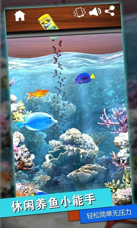 史萊姆解壓神器獨(dú)角獸版蘋果游戲下載截圖2