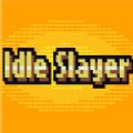 Idle Slayer中文版手機(jī)版