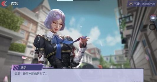 CF手游電競(jìng)傳奇答案大全：電競(jìng)傳奇考試正確答案匯總