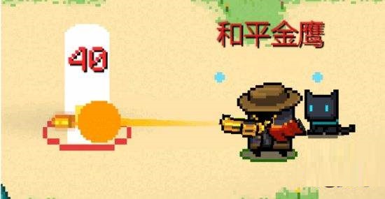 元氣騎士警官怎么解鎖？警官快速解鎖獲得方法一覽