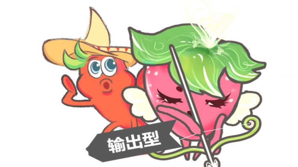 Fruity Jam小游戏版截图1: