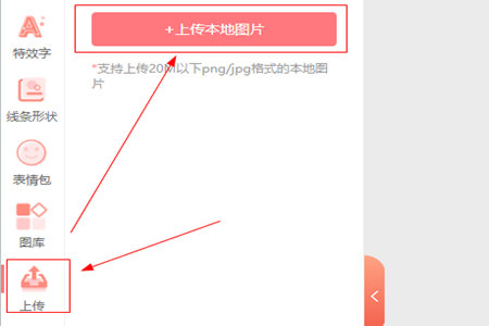 圖怪獸logo可以商用嗎？圖怪獸logo設(shè)計教程