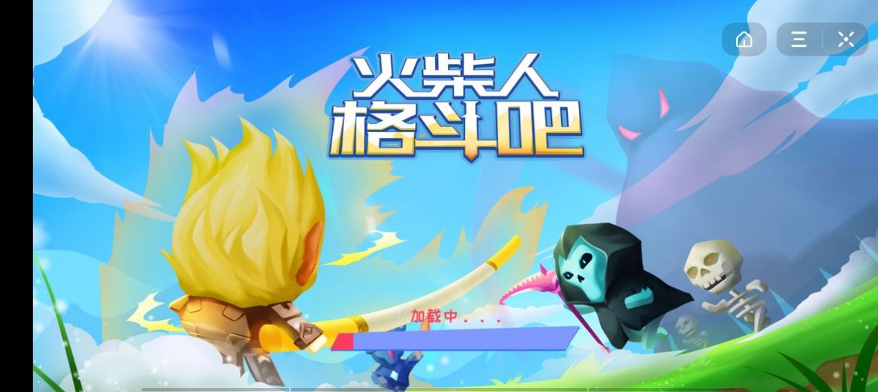 火柴人格斗吧無廣告游戲中文版截圖1