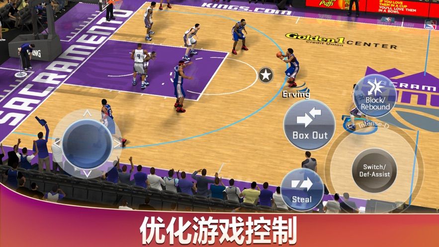 NBA2K20手机版中文版下载安卓最新版截图4: