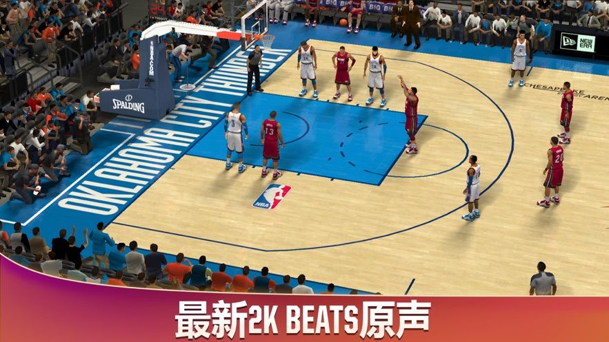 NBA2K20手机版中文版下载安卓最新版截图3: