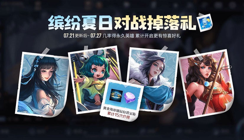 君臨戰(zhàn)紀(jì)手游正版截圖4