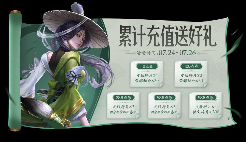 君臨戰(zhàn)紀(jì)手游正版截圖2