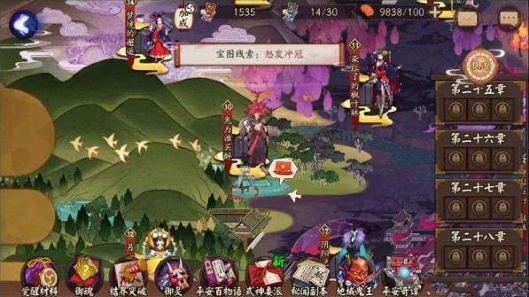陰陽師怒發(fā)沖冠在哪里？怒發(fā)沖冠線索位置攻略