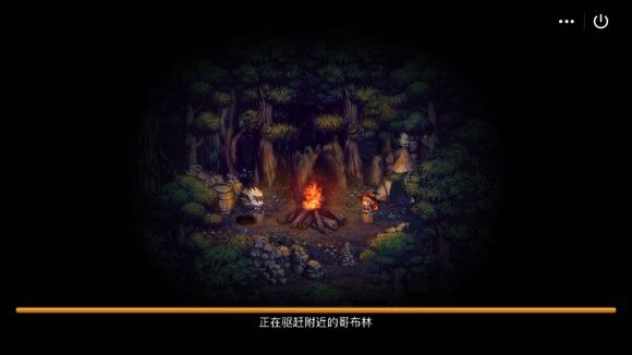 dnf手游勇士創(chuàng)造營(yíng)進(jìn)不去怎么回事？加載卡頓無(wú)法進(jìn)入解決辦法