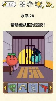 腦力之智商挑戰(zhàn)賽游戲版截圖2