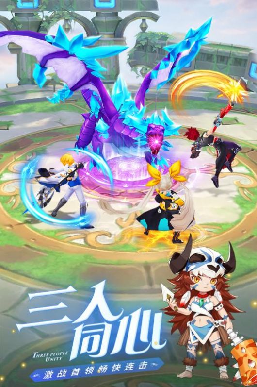 永恒卷軸之天空戰(zhàn)歌手游安卓手游截圖2