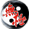 昆侖神域手游正版