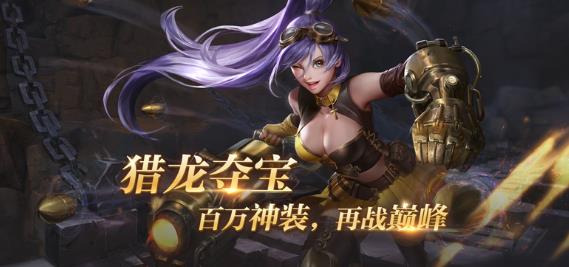 東方歸言錄手游最新版截圖1
