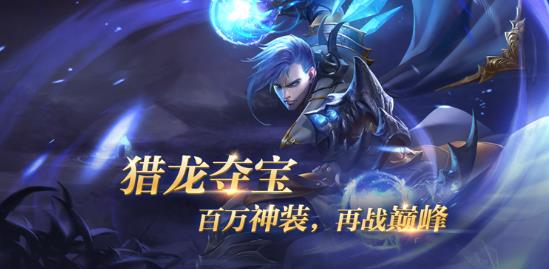 東方歸言錄手游最新版截圖2
