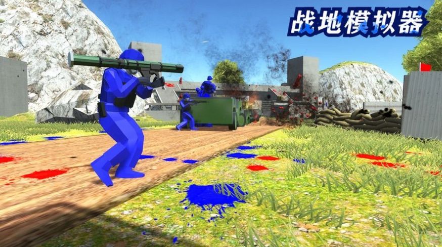 戰(zhàn)地模擬器正式版下載免費(fèi)手機(jī)版截圖5