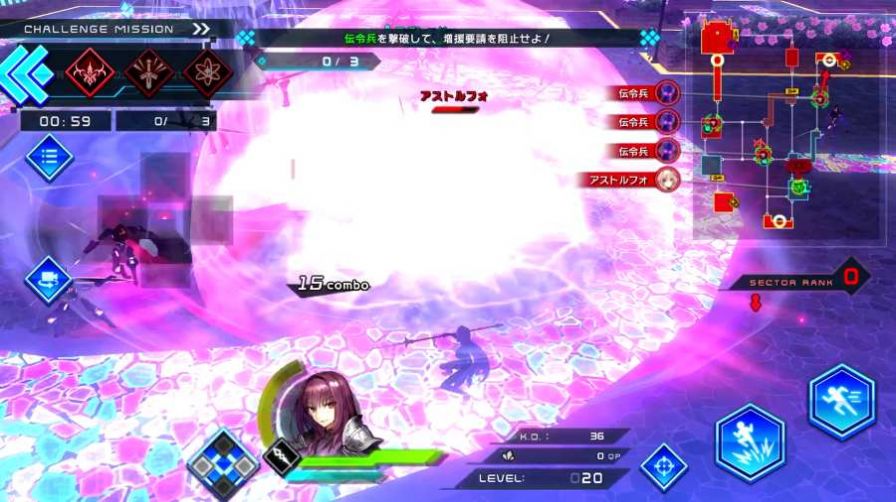 命運創(chuàng)世4399手機安卓版下載截圖3