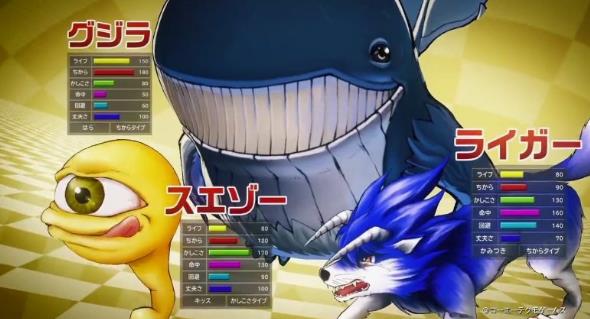 怪獸農(nóng)場2金手指攻略中文版截圖2