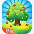 修仙搖錢樹游戲紅包版