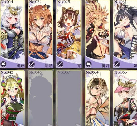 QQ瀏覽器截圖20200728162829.png