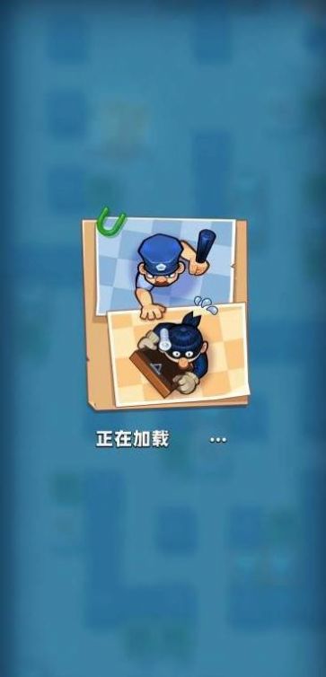一起尋寶吧紅包版app截圖2