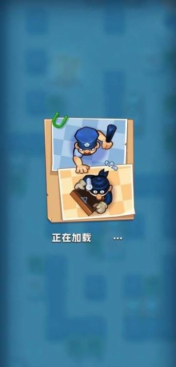 一起尋寶吧紅包版app截圖3