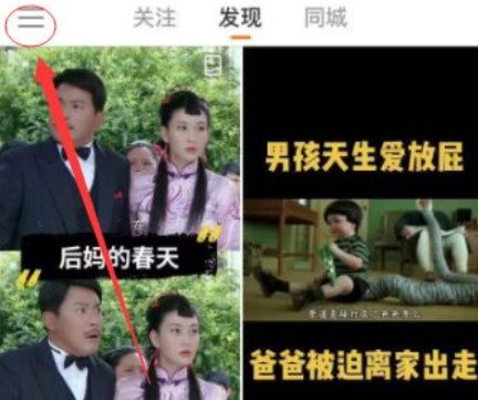 快手極速版邀請碼是多少？2020快手極速版邀請碼官方碼領取