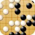 中至围棋游戏红包版