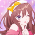 少女星工廠游戲版