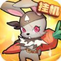 精靈世界物語手游安卓版