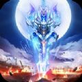 斷腸星辰劍手游版